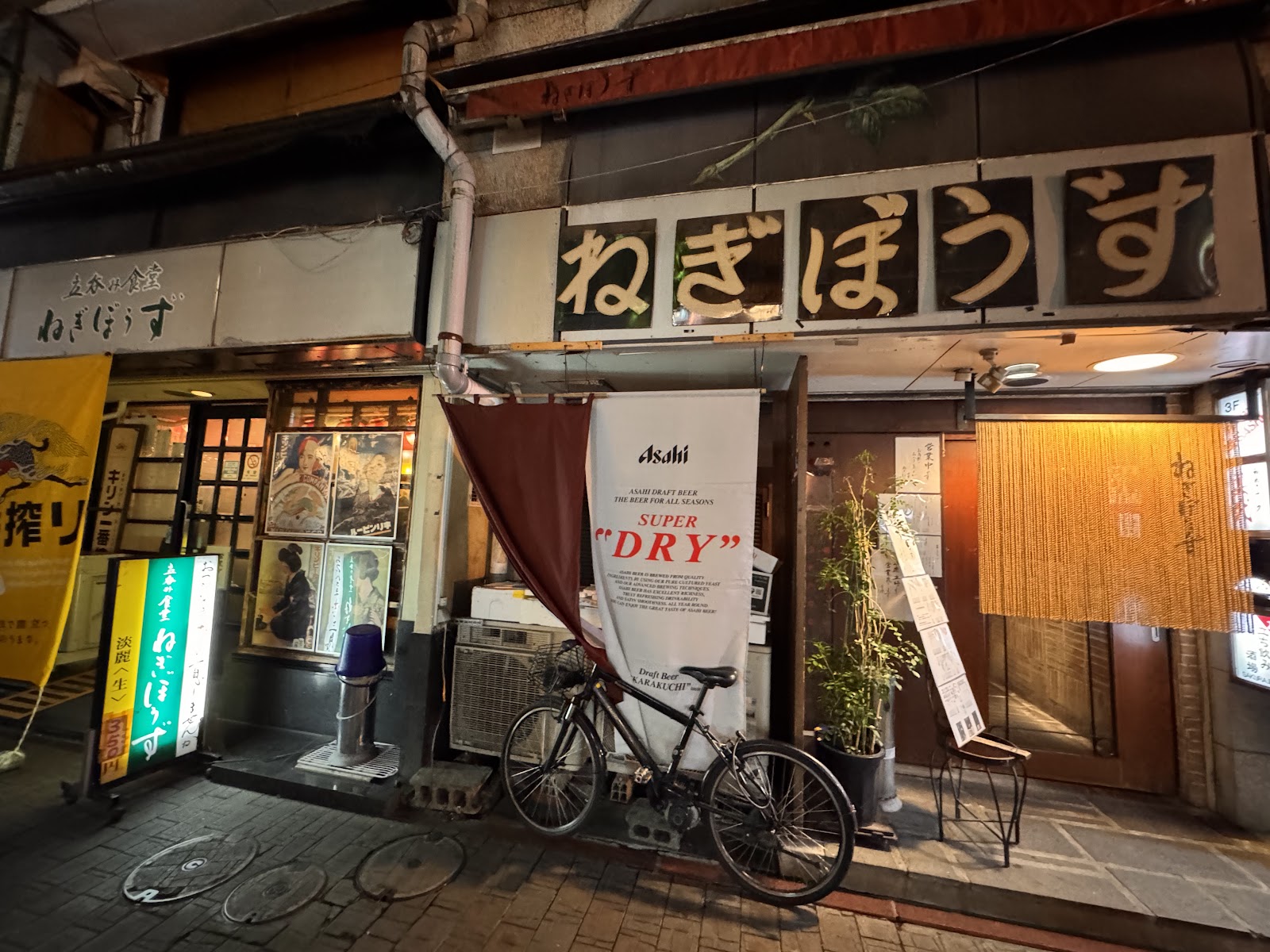 地元民おすすめの店5