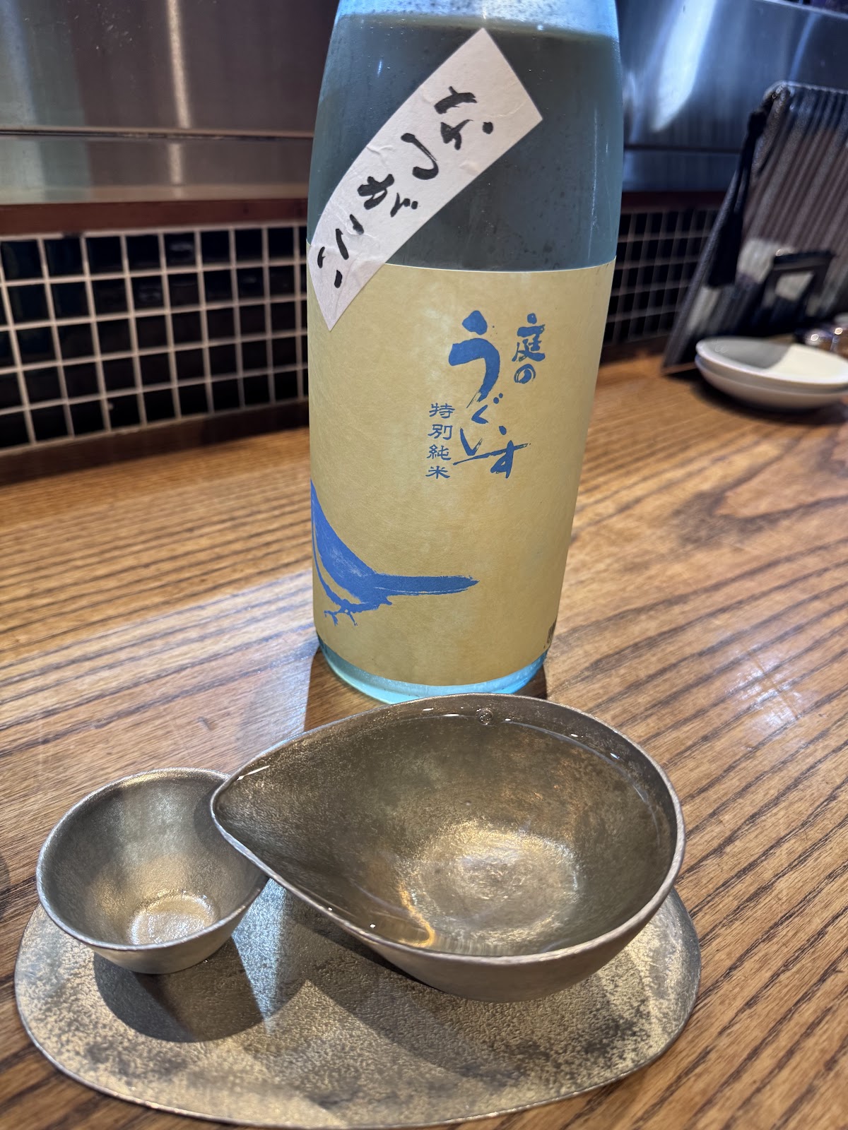 IMG_8272